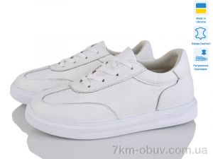 купить Prime-Opt Paradize 352-8Б белый оптом