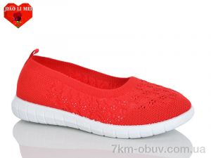 купить Jiao Li Mei 226-3 оптом