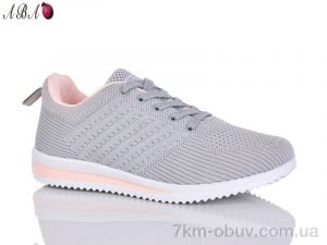 купить Aba B8ABA982-6 оптом