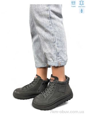 купить Camille J2001-2 grey оптом