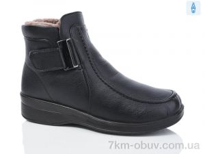 купить YUEMINGZHU 808 оптом