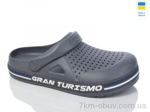 купить Крок 521 сірий оптом