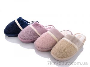 купить SANLIN 2 MD3534 mix оптом