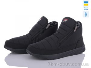 купить DeMur KMZ202 чорний зіма оптом