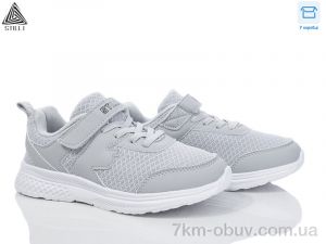 купить STILLI KIDS KT200-2 піна оптом