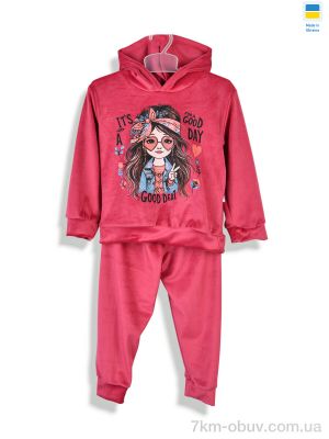 купить Kir15 183283 рожевий оптом