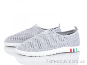 купить Мир 4014-151-33 оптом