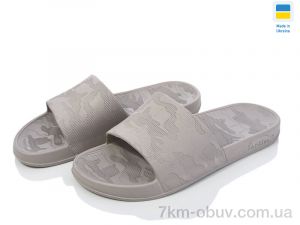 купить Alex N400 сірий оптом