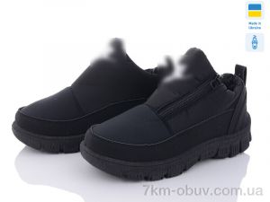 купить Favorit ЖК01Нч оптом