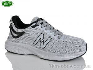 купить Bayota B5246-2 оптом