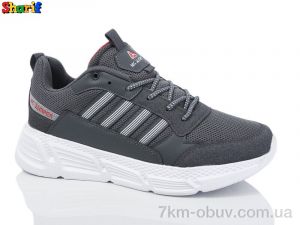 купить Sharif S2213-1 оптом