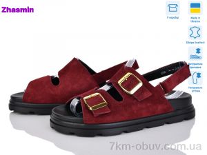 купить Zhasmin 4534 бордо спил оптом