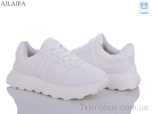 купить Ailaifa 2393 white піна оптом