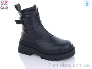 купить оптом Gukkcr G6064