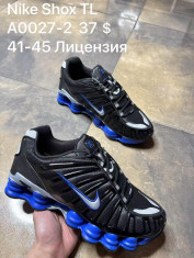 купить оптом Supo(BRAND)  A0027-2