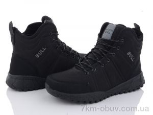 купить Kajila A9155-2 оптом