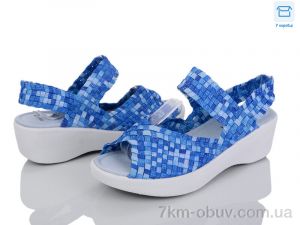 купить оптом Victoria C212-7