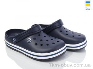 купить Golden Lion 418 синій оптом