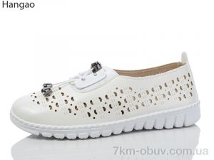 купить LR.Brother 7061-6 оптом