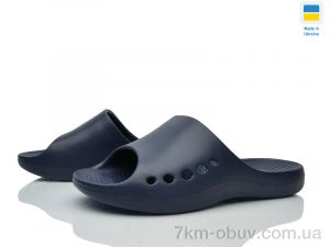 купить Luck Line 26-25792-362 оптом