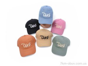 купить Королева 521923 mix оптом