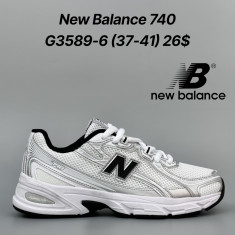 купить Classica G3589-6 оптом