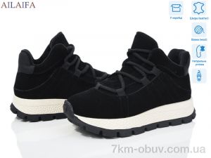 купить оптом Ailaifa P1017-3