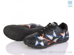 купить Kajila 37 black оптом