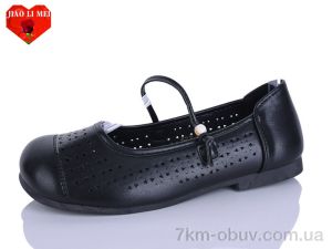 купить Jiao Li Mei 672-1 оптом