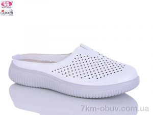 купить Gukkcr YK0032-2 оптом