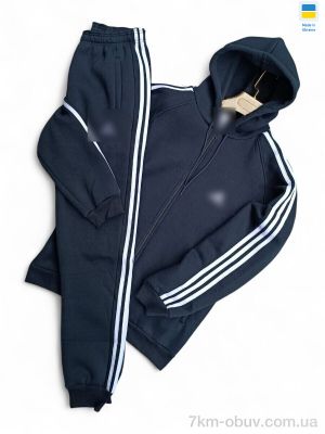 купить Sport style Ads т.синій оптом