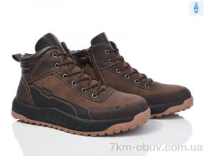 купить DaFuYuan KV6363-9 оптом