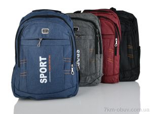 купить Favorit 6001 mix оптом