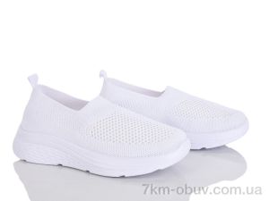 купить Бабочка-Mengfuna-AESD 399-690 оптом