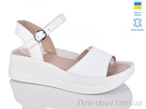 купить Sali 508-25 білий к. б.п. оптом