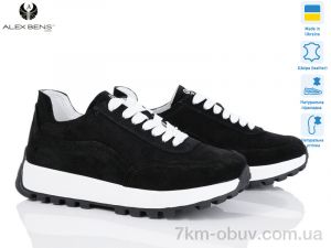 купить Alex Bens 05-7032 чорний з. оптом
