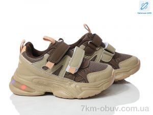 купить Poni kids 2054-4T LED оптом