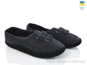 купить Inblue 270-4 оптом