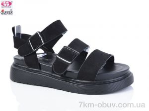 купить Gukkcr XX0229 оптом