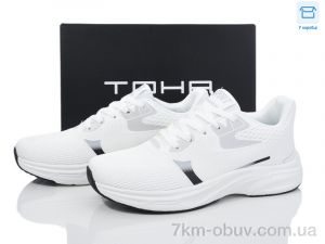 купить Laguna 8802 white-black оптом