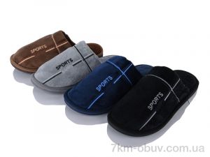 купить Alex 079-5 mix оптом