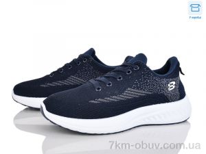 купить Захар-Gold 01077-3 піна оптом