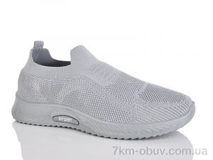 купить Xifa 930-07 оптом