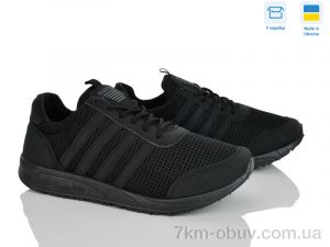 купить Paolla 4021MF чорний оптом