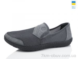 купить Крок М81 сірий-old оптом