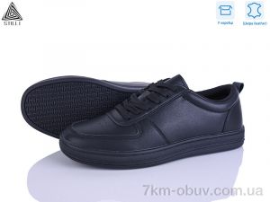 купить STILLI Group L80-2 шкіра оптом