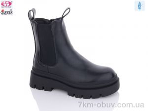 купить оптом Gukkcr G6058