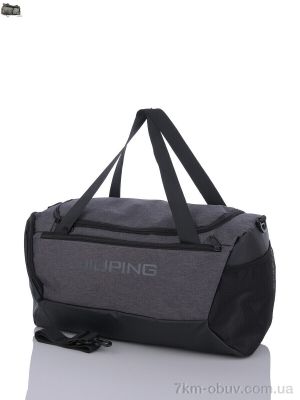 купить Superbag 4168 grey (30-250) оптом