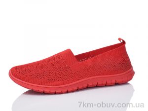 купить Yueminghu A12-8 оптом