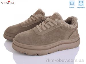 купить оптом Veagia-ADA FC225-19